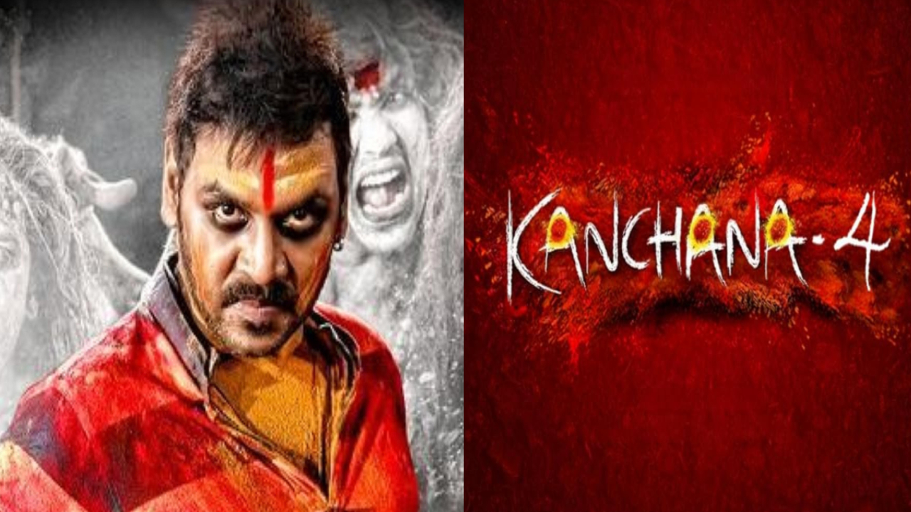 Kanchana 4 Release Shocks Tollywood! Raghava Lawrence's Bold Strategy Revealed Kanchana 4 Release Shocks Tollywood! Raghava Lawrence's Bold Strategy Revealed