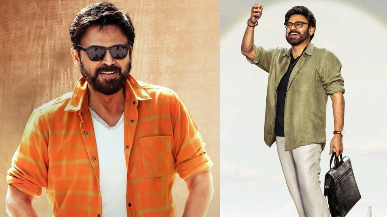 షాకింగ్: వెంకటేష్ రెమ్యునరేషన్ డబుల్! ఒక్క సినిమాకి అన్ని కోట్లా? టాలీవుడ్ లో హాట్ టాపిక్! షాకింగ్: వెంకటేష్ రెమ్యునరేషన్ డబుల్! ఒక్క సినిమాకి అన్ని కోట్లా? టాలీవుడ్ లో హాట్ టాపిక్!