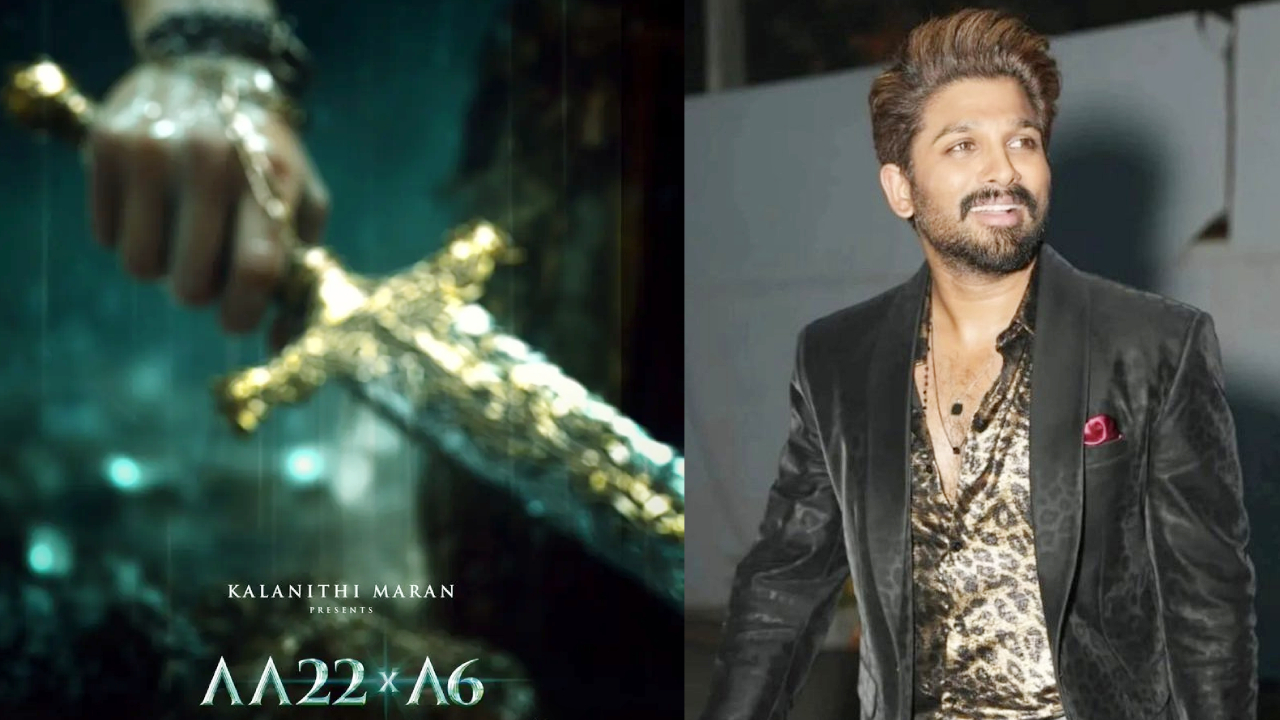 బ్రేకింగ్: బన్నీ AA22 టీజర్ డేట్ ఫిక్స్! ఫ్యాన్స్ కి పూనకాలే! అట్లీ మార్క్ ట్రీట్ ఖాయం! బ్రేకింగ్: బన్నీ AA22 టీజర్ డేట్ ఫిక్స్! ఫ్యాన్స్ కి పూనకాలే! అట్లీ మార్క్ ట్రీట్ ఖాయం!
