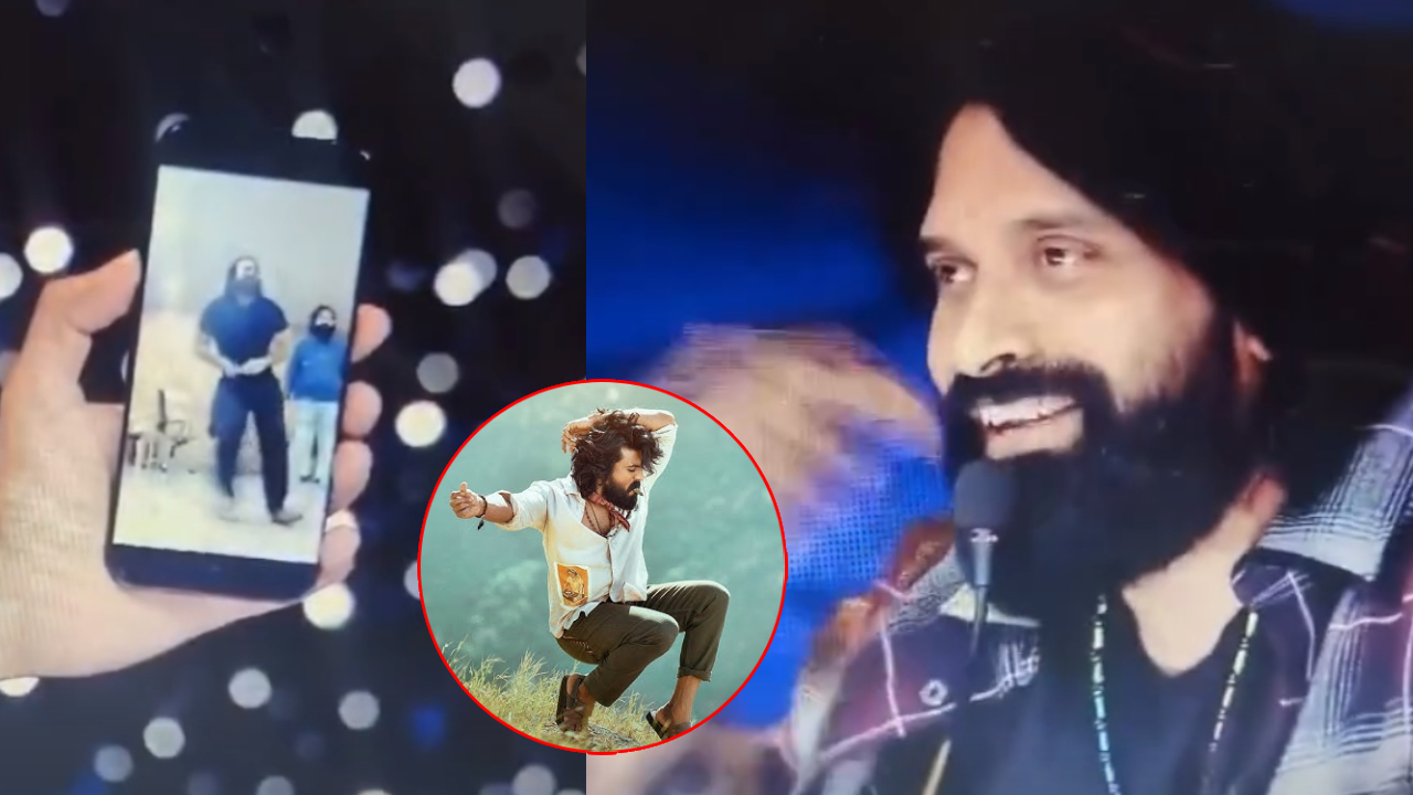 షాకింగ్: 'పెద్ది' మూవీ చికిరి సాంగ్ హుక్ స్టెప్ కంపోజ్ చేసింది రామ్ చరణేనా? జానీ మాస్టర్ సెన్సేషనల్ కామెంట్స్! షాకింగ్: 'పెద్ది' మూవీ చికిరి సాంగ్ హుక్ స్టెప్ కంపోజ్ చేసింది రామ్ చరణేనా? జానీ మాస్టర్ సెన్సేషనల్ కామెంట్స్!