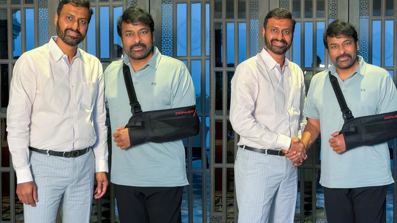 Chiranjeevi Undergoes Keyhole Shoulder Surgery: Megastar Updates Fans on Recovery Chiranjeevi Undergoes Keyhole Shoulder Surgery: Megastar Updates Fans on Recovery