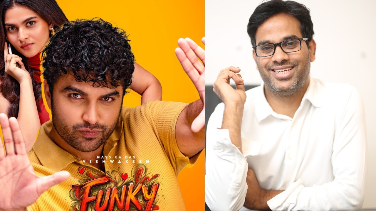 అనుదీప్ దెబ్బకి దిమ్మతిరిగే షాక్! 'ఫంకీ'లో స్టార్ డైరెక్టర్లు, నిర్మాతల సందడి!! అనుదీప్ దెబ్బకి దిమ్మతిరిగే షాక్! 'ఫంకీ'లో స్టార్ డైరెక్టర్లు, నిర్మాతల సందడి!!