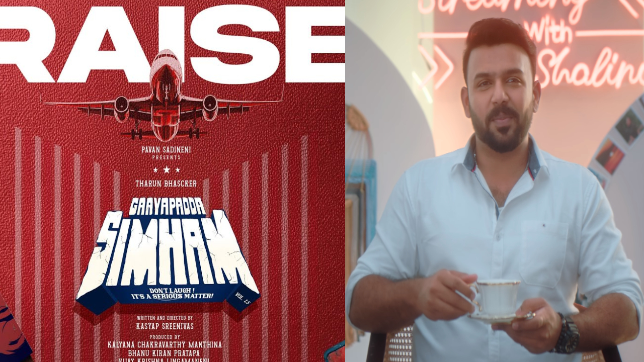 Tarun Bhasker's 'Gaaya Padda Simham' Teaser Unleashed: Massy Mix of Comedy & Satire Tarun Bhasker's 'Gaaya Padda Simham' Teaser Unleashed: Massy Mix of Comedy & Satire