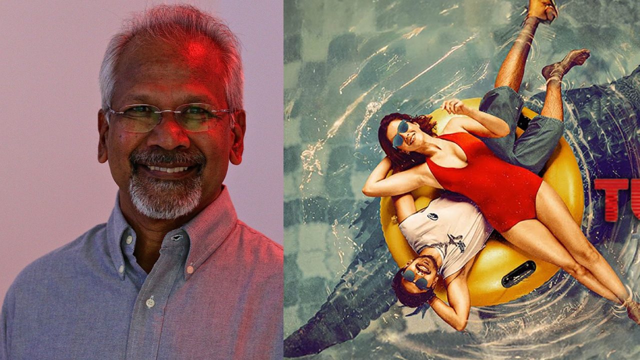 షాకింగ్: ఆ బాలీడ్ మూవీని ఆకాశానికెత్తేసిన మణిరత్నం! ఏముందో చూస్తే దిమ్మతిరగాల్సిందే! షాకింగ్: ఆ బాలీడ్ మూవీని ఆకాశానికెత్తేసిన మణిరత్నం! ఏముందో చూస్తే దిమ్మతిరగాల్సిందే!