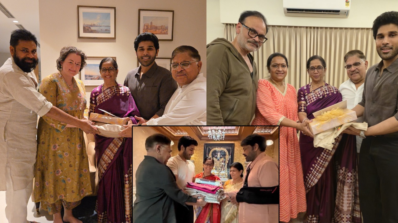 Allu Sirish-Nayanika Wedding: Mega Brothers Receive Special Invitations! Viral Photos Allu Sirish-Nayanika Wedding: Mega Brothers Receive Special Invitations! Viral Photos
