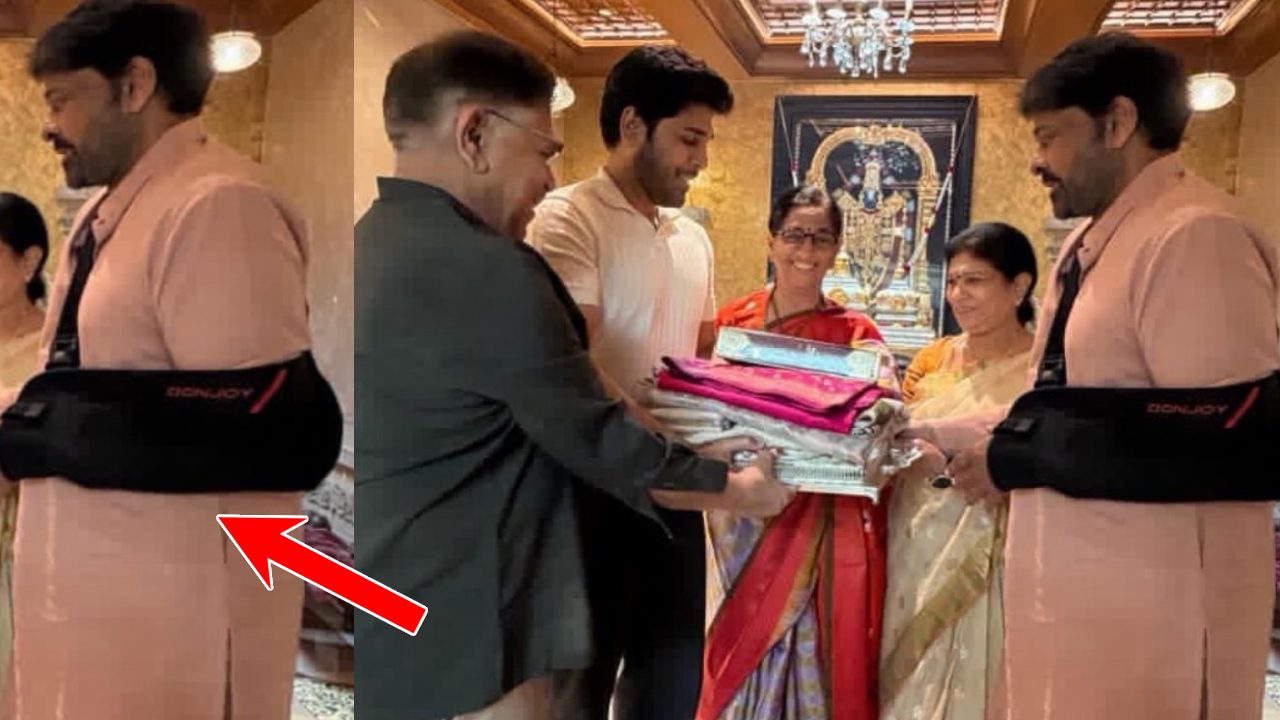 Chiranjeevi's Health Update: Minor Shoulder Surgery Confirmed, Fans Reassured Chiranjeevi's Health Update: Minor Shoulder Surgery Confirmed, Fans Reassured