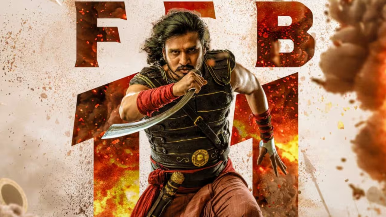నిఖిల్ 'స్వయంభు' టీజర్ అప్డేట్: ఫ్యాన్స్ కి పూనకాలే! రిలీజ్ ఎప్పుడో తెలుసా? నిఖిల్ 'స్వయంభు' టీజర్ అప్డేట్: ఫ్యాన్స్ కి పూనకాలే! రిలీజ్ ఎప్పుడో తెలుసా?
