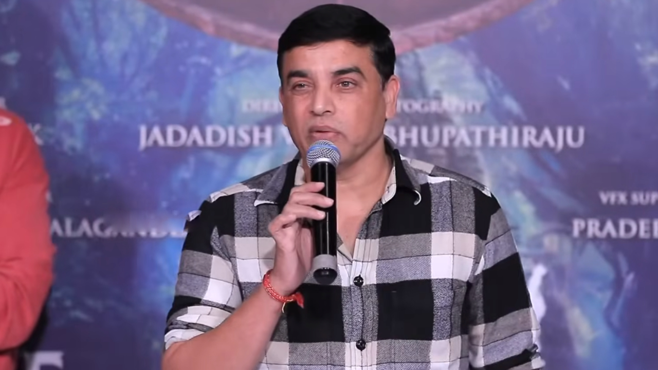 దిల్ రాజు సంచలనం: నా రోడ్డు బాలేదు, కొత్త రోడ్డు వేసుకుంటున్నా! టాలీవుడ్లో హాట్ టాపిక్!! దిల్ రాజు సంచలనం: నా రోడ్డు బాలేదు, కొత్త రోడ్డు వేసుకుంటున్నా! టాలీవుడ్లో హాట్ టాపిక్!!