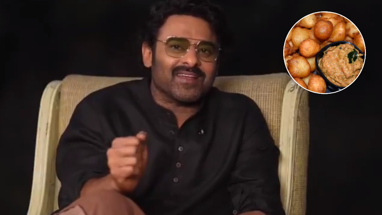 Prabhas's Viral Craving for Vijayawada Punugulu: A Nostalgic Food Journey Prabhas's Viral Craving for Vijayawada Punugulu: A Nostalgic Food Journey