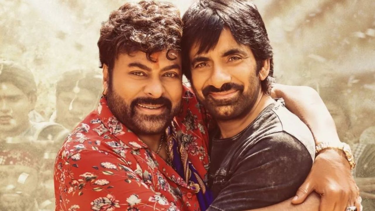 Chiranjeevi's Film Success Delays Raviteja's OTT Release on ZEE5? Chiranjeevi's Film Success Delays Raviteja's OTT Release on ZEE5?