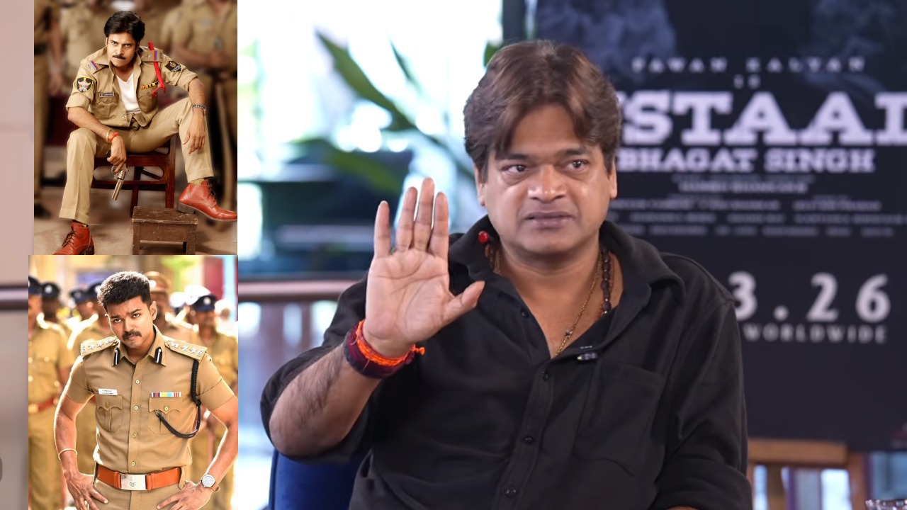 షాకింగ్: తేరి రీమేక్ కాదు.. గబ్బర్ సింగ్ నుంచే కాపీ కొట్టారు! హరీష్ శంకర్ సంచలన ప్రకటన! షాకింగ్: తేరి రీమేక్ కాదు.. గబ్బర్ సింగ్ నుంచే కాపీ కొట్టారు! హరీష్ శంకర్ సంచలన ప్రకటన!