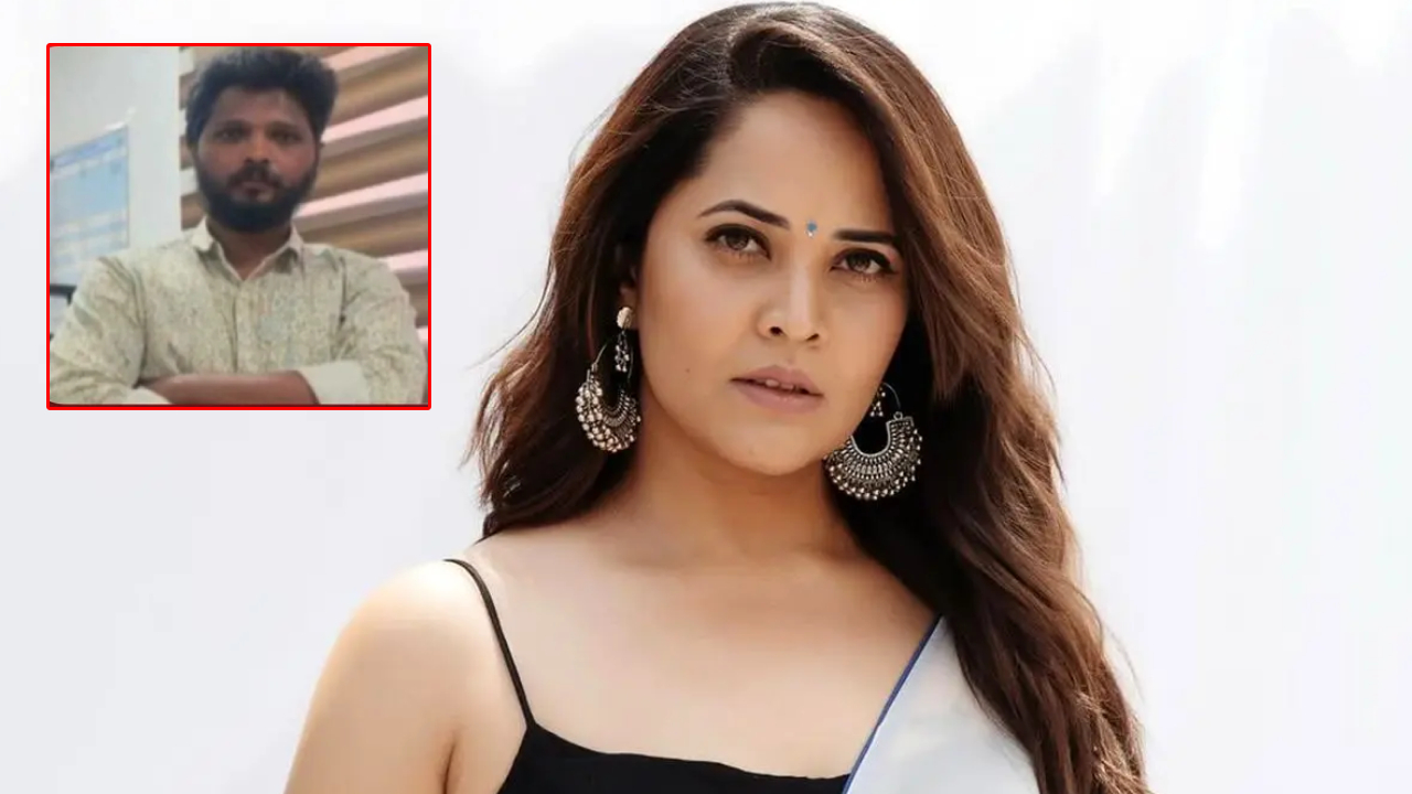 అనసూయ కేసులో ఊహించని ట్విస్ట్! వేధింపులకు పాల్పడిన జనార్దన్ అరెస్ట్! షాకింగ్ డీటైల్స్! అనసూయ కేసులో ఊహించని ట్విస్ట్! వేధింపులకు పాల్పడిన జనార్దన్ అరెస్ట్! షాకింగ్ డీటైల్స్!