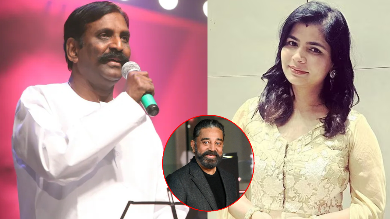 Chinmayi Slams Vairamuthu's Jnanpith Award; Targets Kamal Haasan Over MeToo Allegations Chinmayi Slams Vairamuthu's Jnanpith Award; Targets Kamal Haasan Over MeToo Allegations