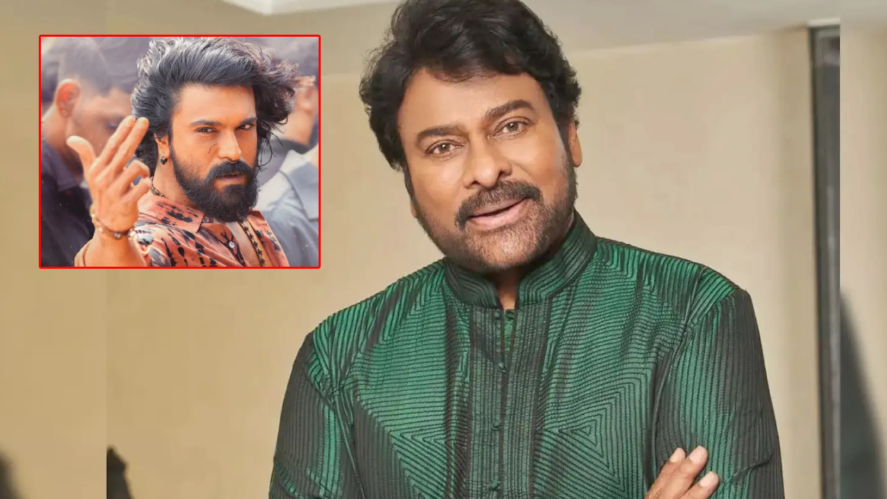 రామ్ చరణ్కు కంటి గాయం! చిరు షాకింగ్ అప్డేట్..ఫ్యాన్స్ టెన్షన్!! రామ్ చరణ్కు కంటి గాయం! చిరు షాకింగ్ అప్డేట్..ఫ్యాన్స్ టెన్షన్!!