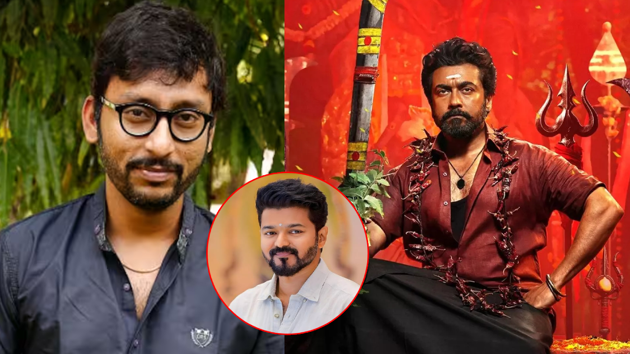షాకింగ్: విజయ్ వదులుకున్న 'కరుప్పు' మూవీ.. సూర్యకు ఎలా వెళ్లిందో తెలుసా? షాకింగ్: విజయ్ వదులుకున్న 'కరుప్పు' మూవీ.. సూర్యకు ఎలా వెళ్లిందో తెలుసా?