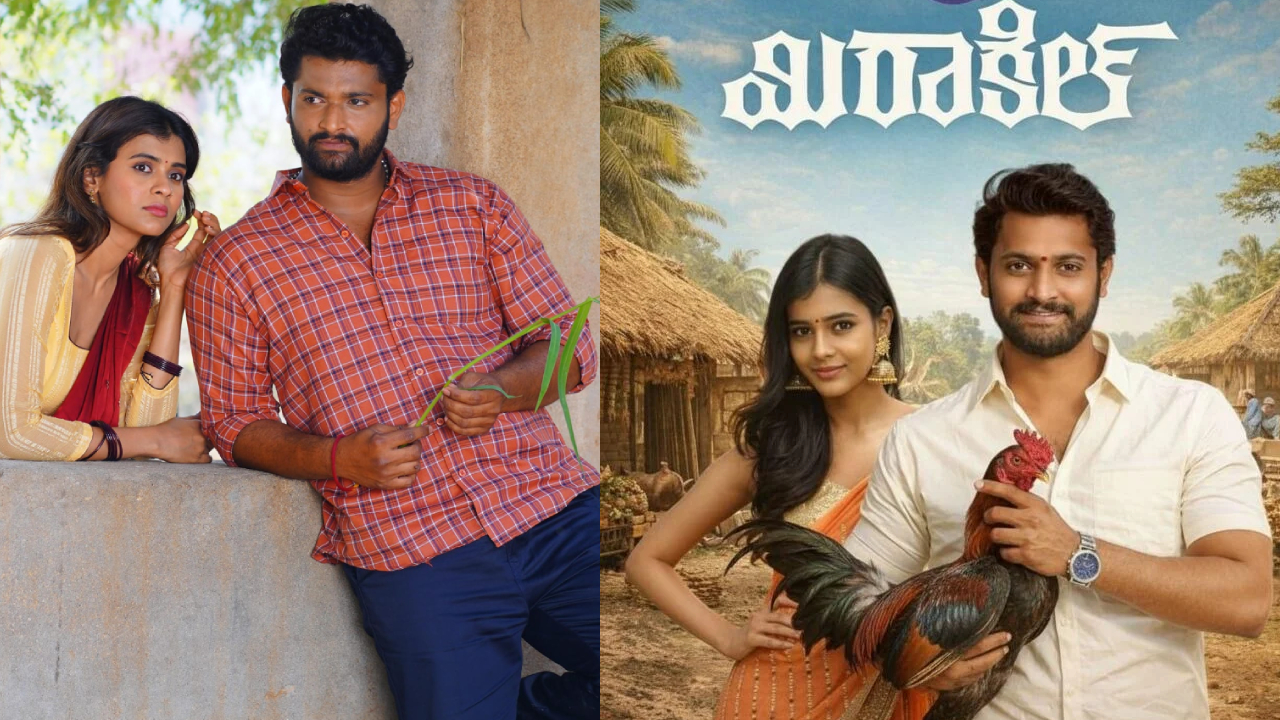 హెబ్బా పటేల్ సంచలనం: ‘మిరాకిల్’ నా కెరీర్లోనే బిగ్గెస్ట్ బ్లాక్ బస్టర్! వైరల్ కామెంట్స్! హెబ్బా పటేల్ సంచలనం: ‘మిరాకిల్’ నా కెరీర్లోనే బిగ్గెస్ట్ బ్లాక్ బస్టర్! వైరల్ కామెంట్స్!