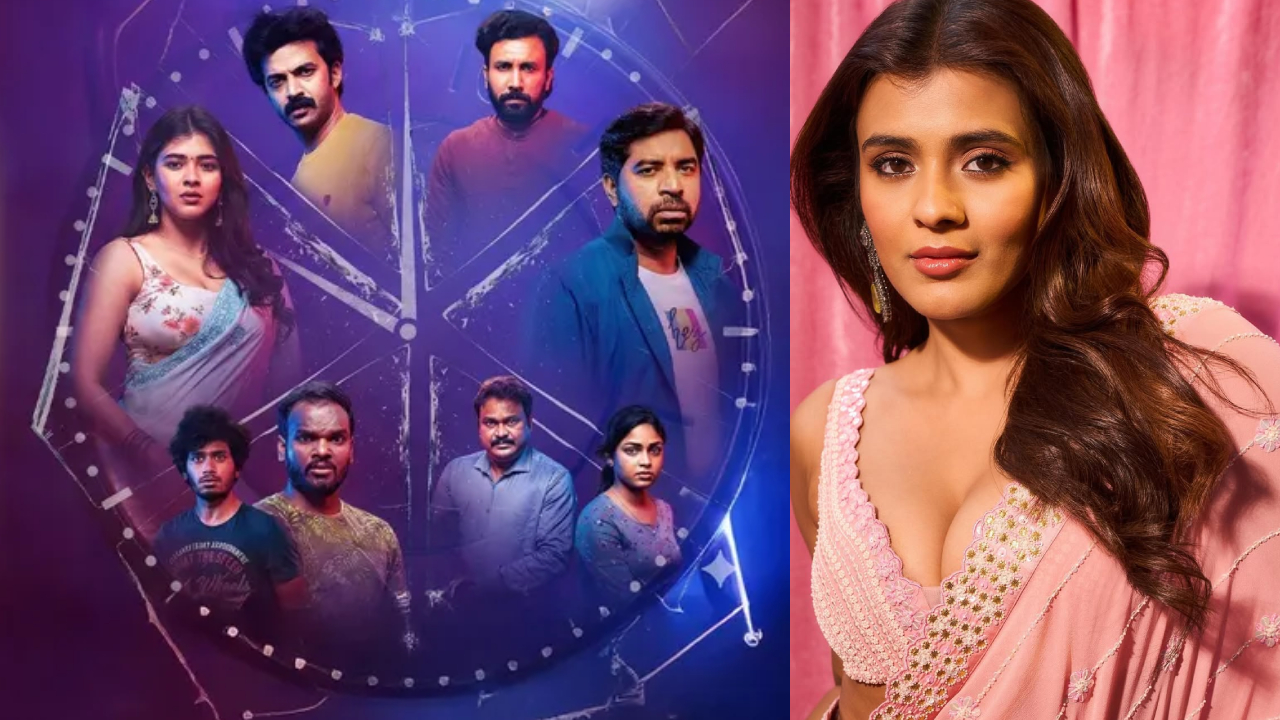 హెబ్బా పటేల్ మూవీ: 10 రోజుల్లోనే ఓటీటీలోకి! దిమ్మతిరిగే ట్విస్ట్! ఎక్కడ చూడాలంటే? హెబ్బా పటేల్ మూవీ: 10 రోజుల్లోనే ఓటీటీలోకి! దిమ్మతిరిగే ట్విస్ట్! ఎక్కడ చూడాలంటే?