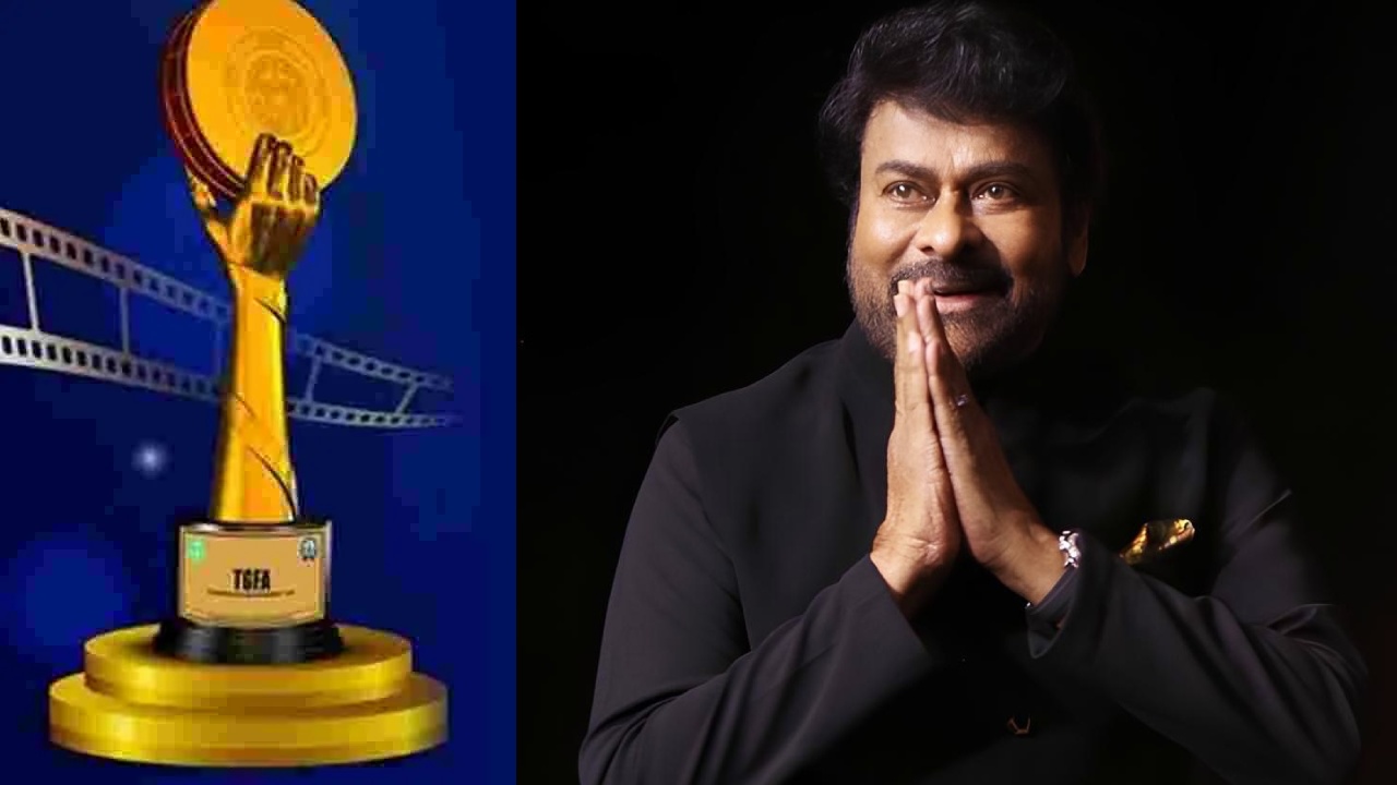 గద్దర్ అవార్డ్స్: చైతూకి బెస్ట్ యాక్టర్ అవార్డు! చిరుకి ఎన్టీఆర్ అవార్డుతో సన్మానం! దుమ్మురేపిన టాలీవుడ్! గద్దర్ అవార్డ్స్: చైతూకి బెస్ట్ యాక్టర్ అవార్డు! చిరుకి ఎన్టీఆర్ అవార్డుతో సన్మానం! దుమ్మురేపిన టాలీవుడ్!