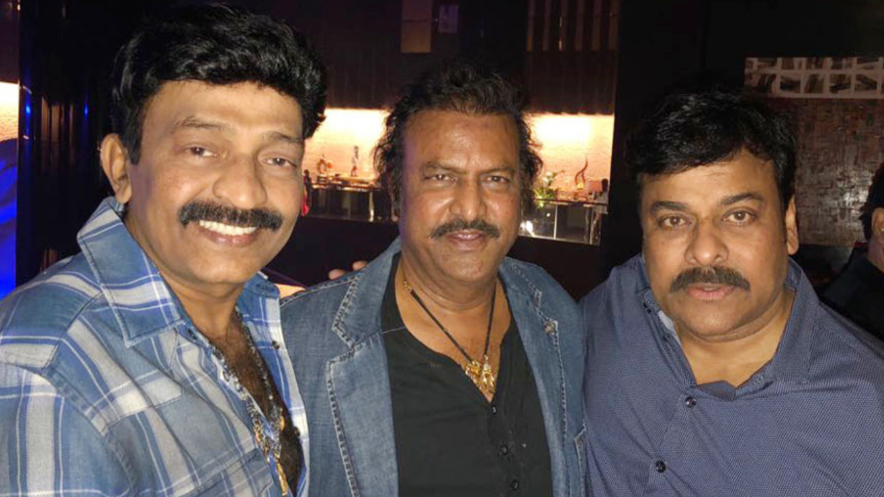 Chiranjeevi, Mohan Babu & Rajasekhar: The Mass Combo Rumor Explained Chiranjeevi, Mohan Babu & Rajasekhar: The Mass Combo Rumor Explained