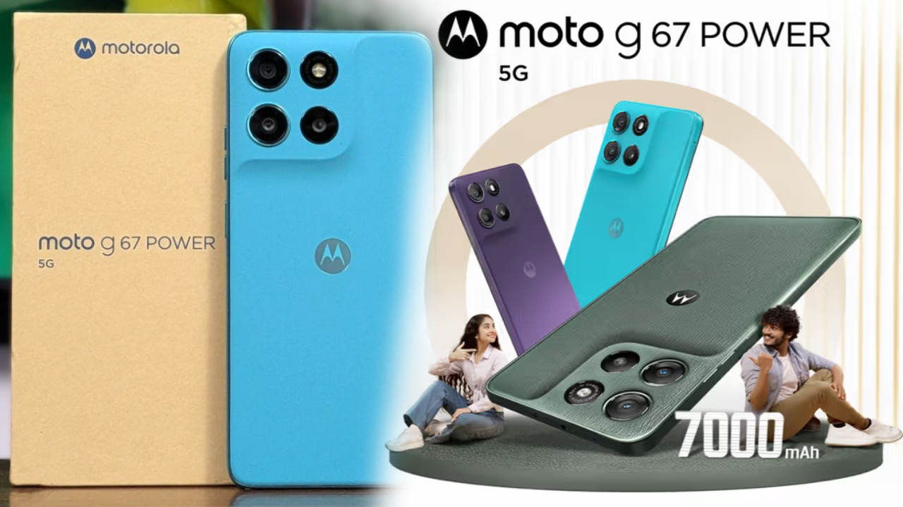 Motorola G67 Power 5G: రెండు రోజుల బ్యాటరీ లైఫ్ తో బడ్జెట్ ధరలో మోటోరోలా 5G సంచలనం! Motorola G67 Power 5G: రెండు రోజుల బ్యాటరీ లైఫ్ తో బడ్జెట్ ధరలో మోటోరోలా 5G సంచలనం!