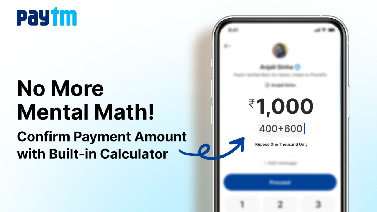 Paytm సంచలనం! పేమెంట్ లెక్కలు ఇక సులువే! కొత్త ఫీచర్ చూస్తే షాక్ అవుతారు! Paytm సంచలనం! పేమెంట్ లెక్కలు ఇక సులువే! కొత్త ఫీచర్ చూస్తే షాక్ అవుతారు!