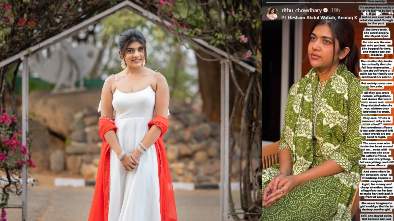షాకింగ్: బ్రేకప్ చేసి మరో అమ్మాయితో రీతూ చౌదరి ప్రియుడు! వైరల్ పోస్ట్! షాకింగ్: బ్రేకప్ చేసి మరో అమ్మాయితో రీతూ చౌదరి ప్రియుడు! వైరల్ పోస్ట్!