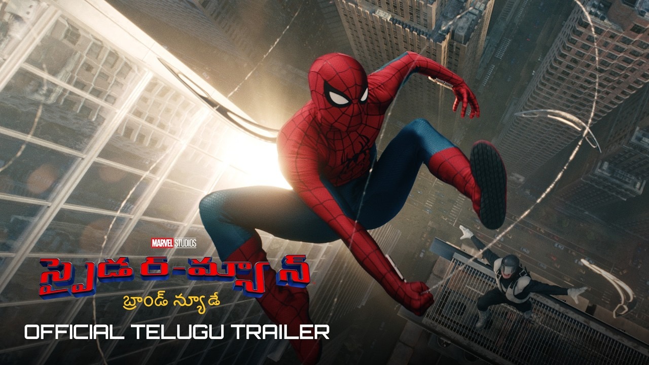 Spider-Man: Brand New Day Trailer Released – Plot, Cast, & Release Date Revealed Spider-Man: Brand New Day Trailer Released – Plot, Cast, & Release Date Revealed