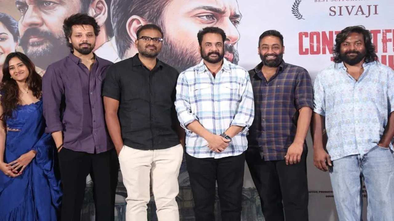 శివాజీ సంచలనం: 'దండోరా' వెనుక షాకింగ్ నిజాలు! ఆ పాత్ర లేకుంటే సినిమానే లేదట! గద్దర్ అవార్డ్స్ లో రికార్డు శివాజీ సంచలనం: 'దండోరా' వెనుక షాకింగ్ నిజాలు! ఆ పాత్ర లేకుంటే సినిమానే లేదట! గద్దర్ అవార్డ్స్ లో రికార్డు