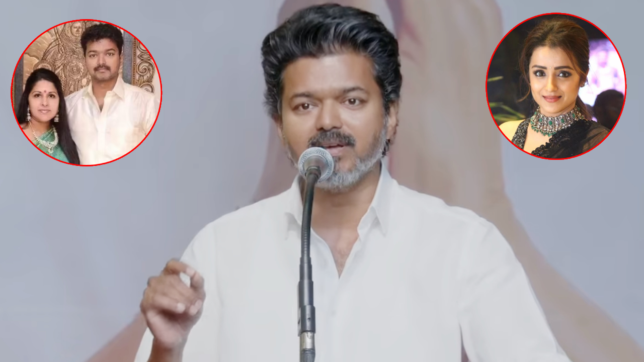 Vijay Addresses Divorce Rumors with Sangeetha, Trisha Marriage Speculation Amidst Political Entry Vijay Addresses Divorce Rumors with Sangeetha, Trisha Marriage Speculation Amidst Political Entry