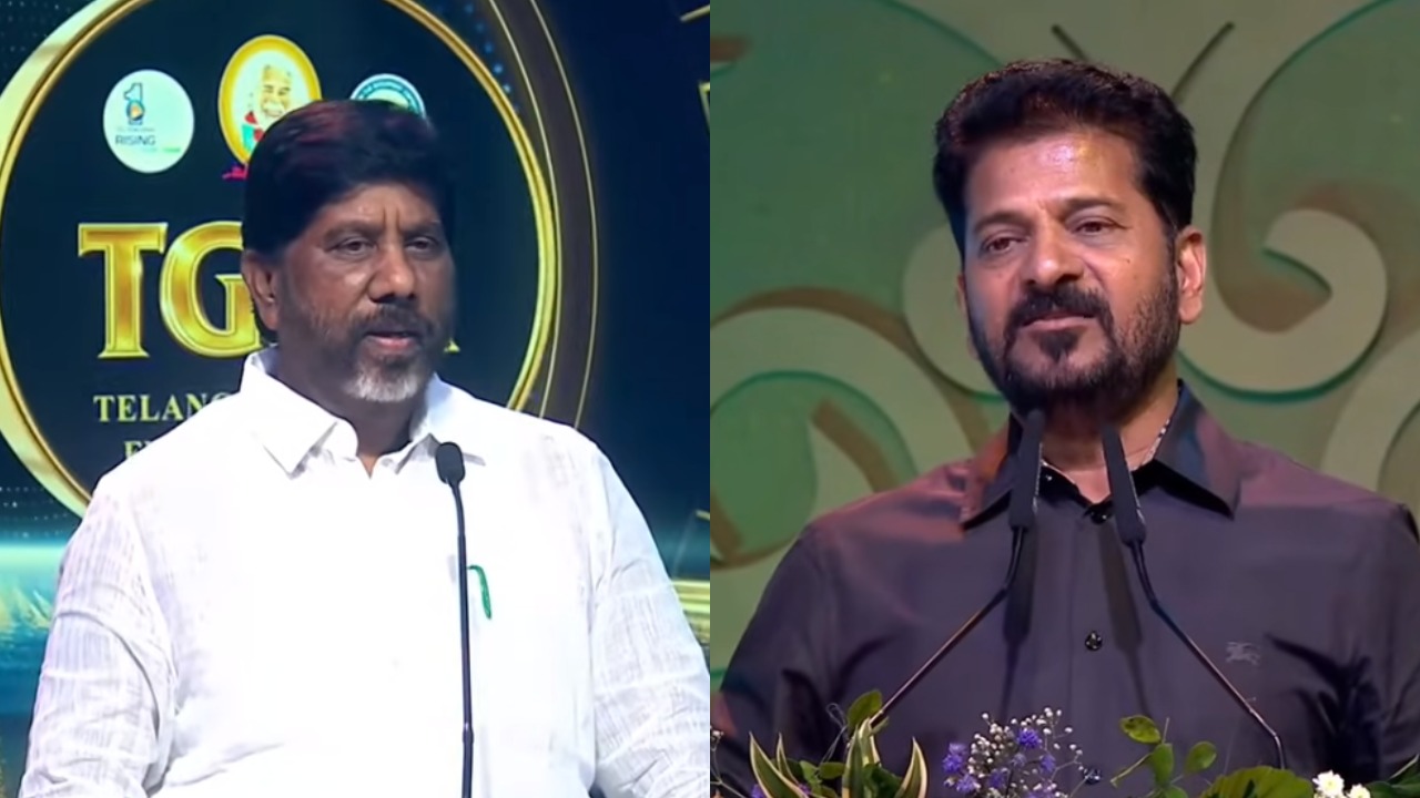 Breaking: టాలీవుడ్ భవితవ్యం కోసం సీఎం రేవంత్ సంచలన నిర్ణయం! ఇకపై అన్నీ ఆన్లైన్లోనే!! Breaking: టాలీవుడ్ భవితవ్యం కోసం సీఎం రేవంత్ సంచలన నిర్ణయం! ఇకపై అన్నీ ఆన్లైన్లోనే!!
