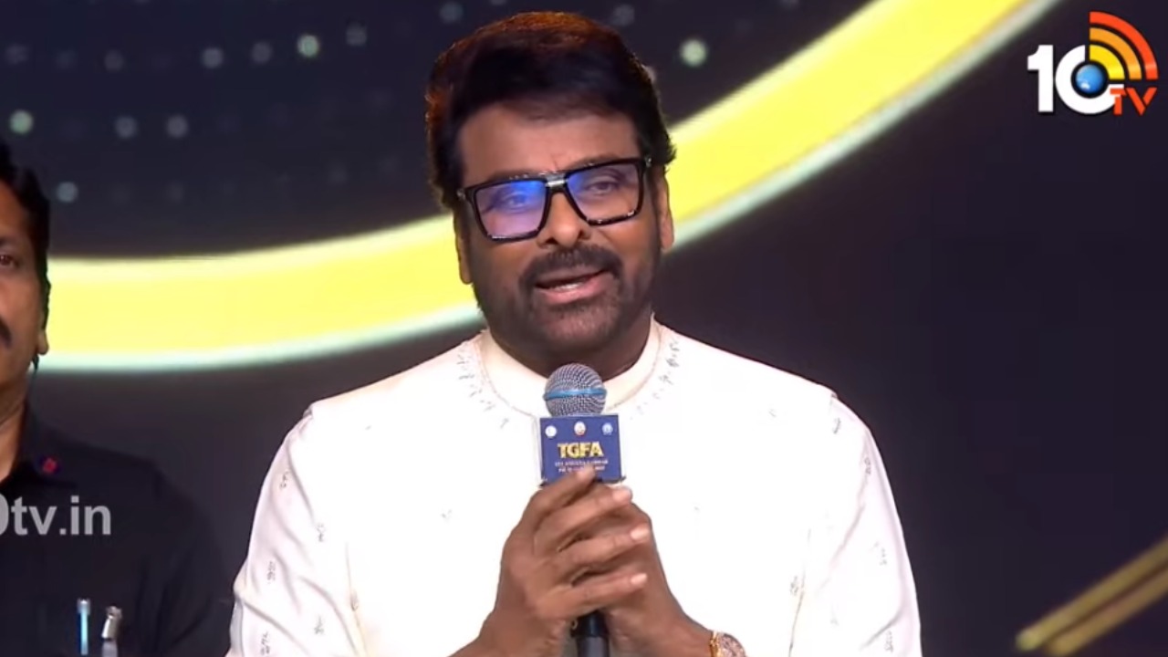 షాకింగ్: పక్క రాష్ట్రం కళాకారుల విషయంలో ఏపీ సర్కార్ వెనుకడుగు! చిరు సంచలన కామెంట్స్! షాకింగ్: పక్క రాష్ట్రం కళాకారుల విషయంలో ఏపీ సర్కార్ వెనుకడుగు! చిరు సంచలన కామెంట్స్!