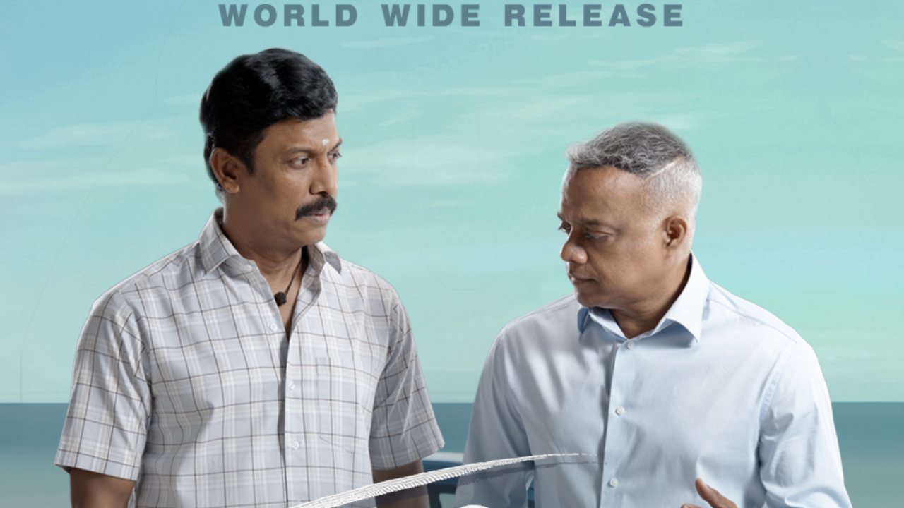 'Carmeni Selvam' Starring Samuthirakani & Gautham Menon Gets April 3rd Release Date! 'Carmeni Selvam' Starring Samuthirakani & Gautham Menon Gets April 3rd Release Date!