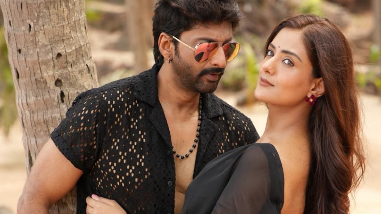 Breaking: వెంకట్ రీ ఎంట్రీతో బాక్సాఫీస్ బద్దలు! 'హరుడు' రిలీజ్ డేట్ ఫిక్స్! Breaking: వెంకట్ రీ ఎంట్రీతో బాక్సాఫీస్ బద్దలు! 'హరుడు' రిలీజ్ డేట్ ఫిక్స్!
