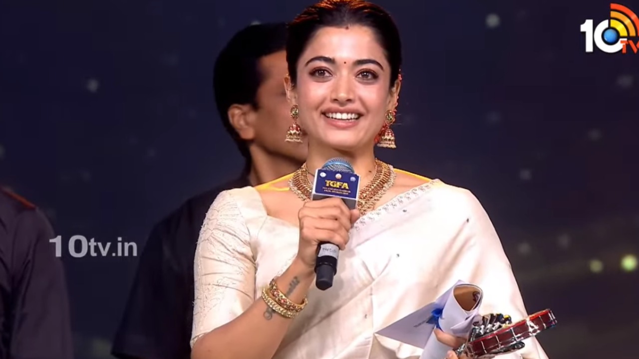 రష్మిక మందన్న సంచలనం: ఒకప్పుడు ట్రోల్స్.. ఇప్పుడు స్టేట్ బెస్ట్ యాక్ట్రెస్ అవార్డు! వైరల్ కామెంట్స్! రష్మిక మందన్న సంచలనం: ఒకప్పుడు ట్రోల్స్.. ఇప్పుడు స్టేట్ బెస్ట్ యాక్ట్రెస్ అవార్డు! వైరల్ కామెంట్స్!