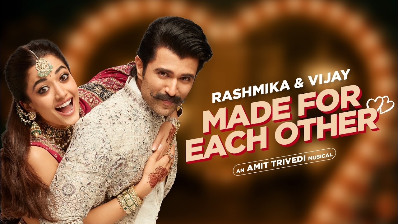 విజయ్, రష్మిక పెళ్లి తర్వాత ఫస్ట్ యాడ్ రిలీజ్! ఫ్యాన్స్ కి పూనకాలే!! విజయ్, రష్మిక పెళ్లి తర్వాత ఫస్ట్ యాడ్ రిలీజ్! ఫ్యాన్స్ కి పూనకాలే!!
