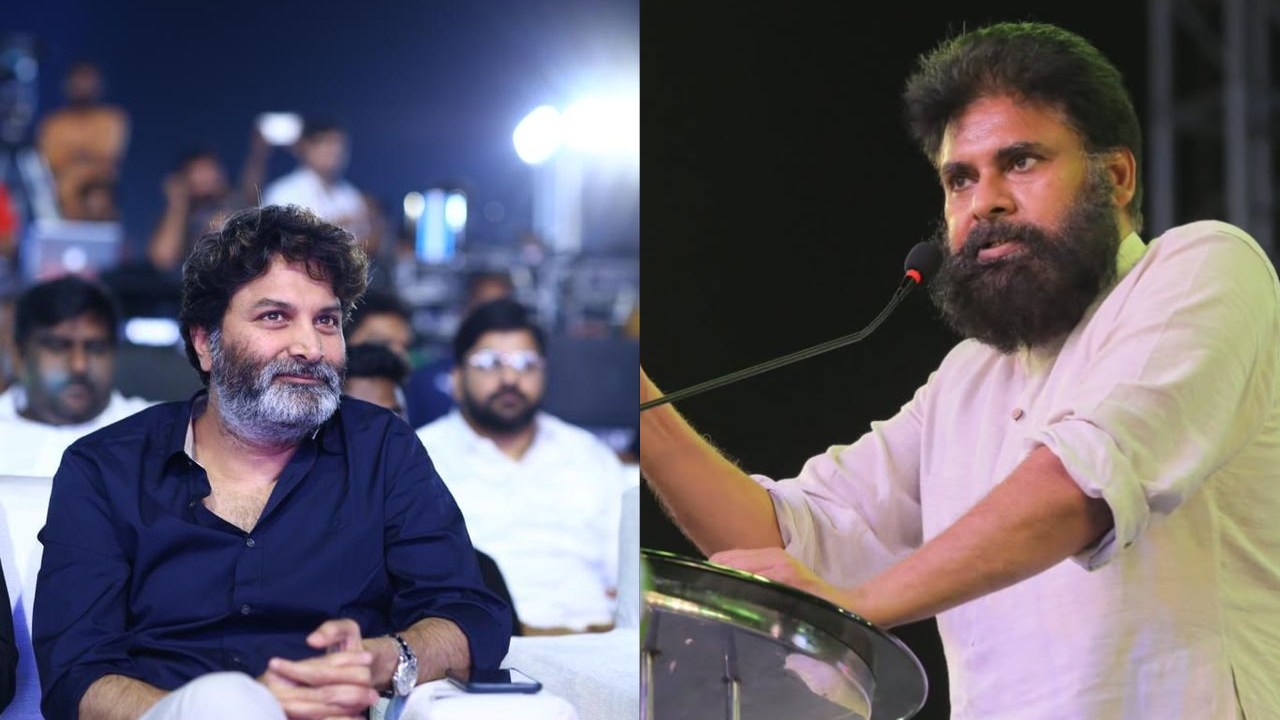 Pawan Kalyan's Sensational Speech: Trivikram's Influence, University Insights & Youth Advice Pawan Kalyan's Sensational Speech: Trivikram's Influence, University Insights & Youth Advice