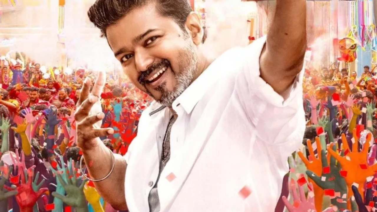 విజయ్ 'జన నాయగన్': రిలీజ్ డేట్ ఫిక్స్! ఫ్యాన్స్ కి పూనకాలే!! విజయ్ 'జన నాయగన్': రిలీజ్ డేట్ ఫిక్స్! ఫ్యాన్స్ కి పూనకాలే!!