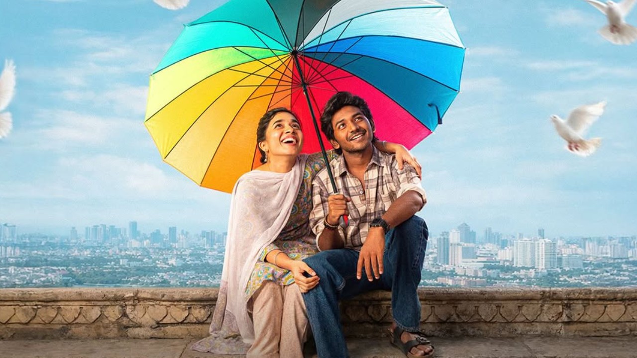యూత్ మూవీ: ఓటీటీలో రికార్డులు సృష్టించడానికి రెడీ! ఎప్పుడో తెలుసా? యూత్ మూవీ: ఓటీటీలో రికార్డులు సృష్టించడానికి రెడీ! ఎప్పుడో తెలుసా?
