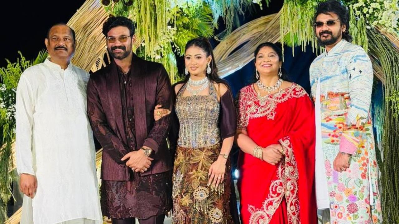 Bellamkonda Sreenivas Wedding: Engagement Photos with Kavya Reddy Go Viral! Bellamkonda Sreenivas Wedding: Engagement Photos with Kavya Reddy Go Viral!