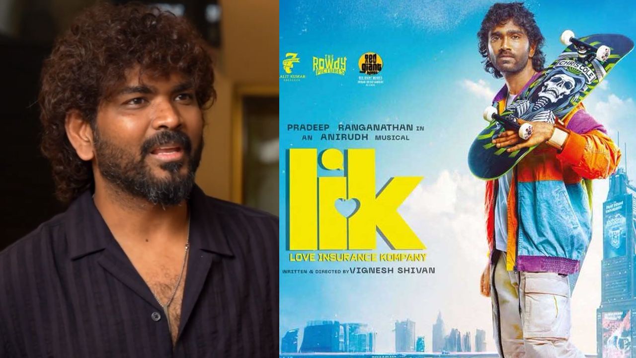 షాకింగ్: టైటిల్ కోసం 112 కోట్లు డిమాండ్! విఘ్నేష్ శివన్ 'LIK' వెనుక ఇంత జరిగిందా? షాకింగ్: టైటిల్ కోసం 112 కోట్లు డిమాండ్! విఘ్నేష్ శివన్ 'LIK' వెనుక ఇంత జరిగిందా?