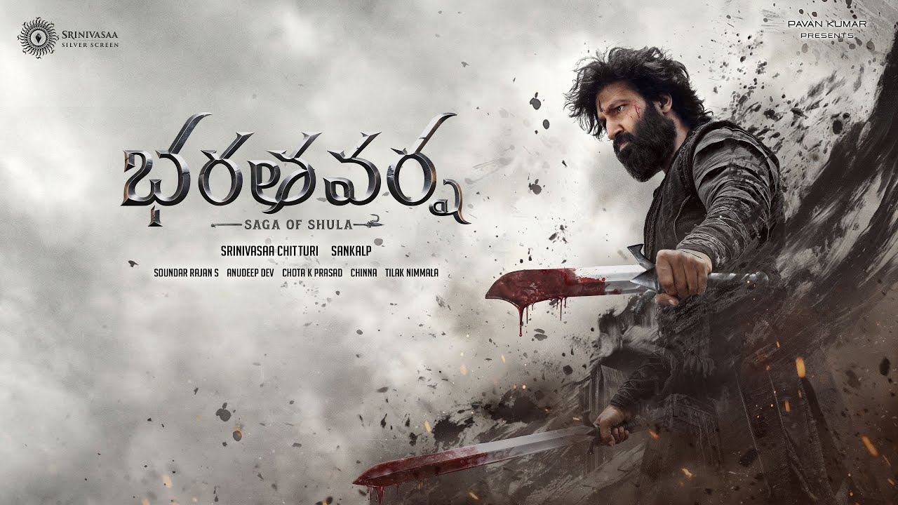 గోపీచంద్ 'భారతవర్ష' టైటిల్ ఫిక్స్! సంకల్ప్ రెడ్డితో మాస్ వార్ వచ్చేస్తోంది! గోపీచంద్ 'భారతవర్ష' టైటిల్ ఫిక్స్! సంకల్ప్ రెడ్డితో మాస్ వార్ వచ్చేస్తోంది!