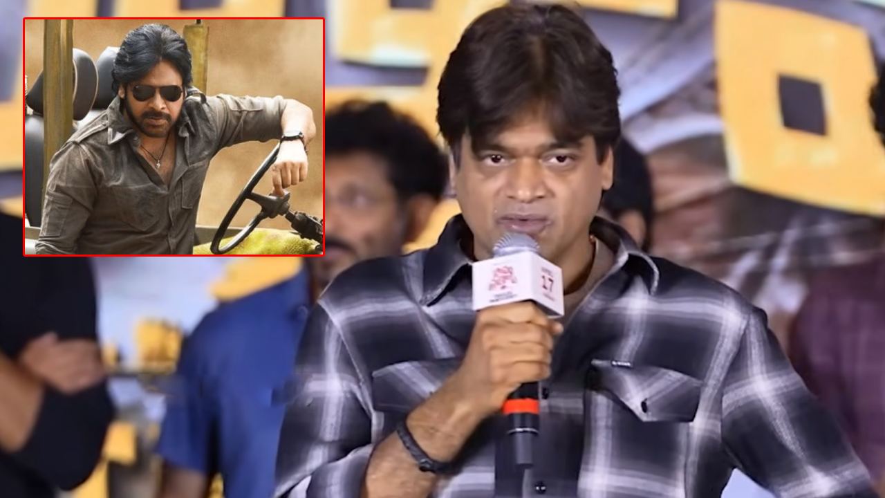 Harish Shankar's Candid Confession: The Real Reason 'Ustaad' Flopped & Career Woes Harish Shankar's Candid Confession: The Real Reason 'Ustaad' Flopped & Career Woes