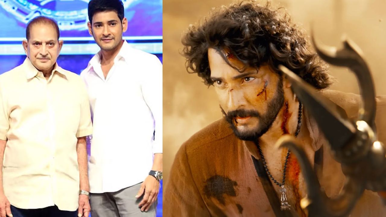 ‘వారణాసి’ నుండి షాకింగ్ అప్డేట్! కృష్ణ బర్త్ డేకి మహేష్ బాబు ‘శ్రీరాముడి’ లుక్ తో ఊచకోత! ‘వారణాసి’ నుండి షాకింగ్ అప్డేట్! కృష్ణ బర్త్ డేకి మహేష్ బాబు ‘శ్రీరాముడి’ లుక్ తో ఊచకోత!