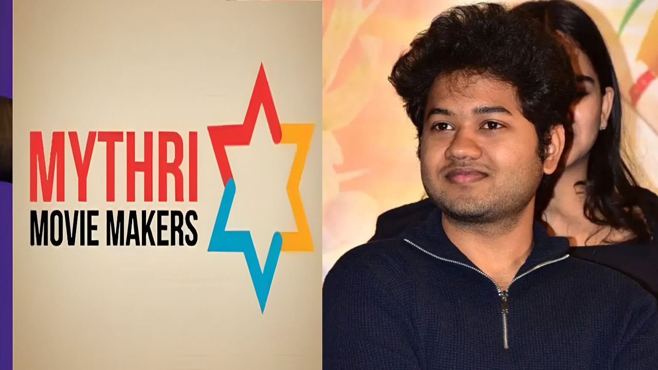 మైత్రీ మూవీస్తో మౌళి మాస్ ఎంట్రీ! 'దొంగనా కొడుకు' టైటిల్తో షాకింగ్ అప్డేట్! మైత్రీ మూవీస్తో మౌళి మాస్ ఎంట్రీ! 'దొంగనా కొడుకు' టైటిల్తో షాకింగ్ అప్డేట్!