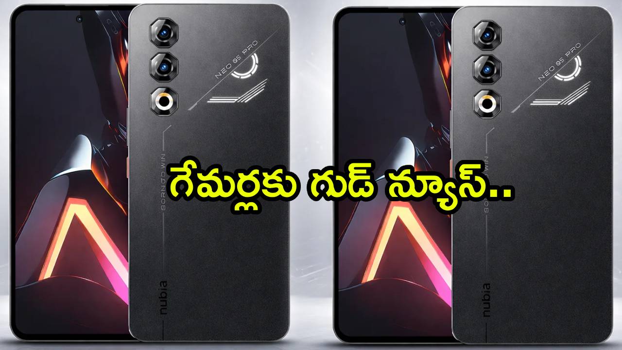 గేమింగ్ దునియాలో సంచలనం: నూబియా నియో 5 ప్రో వచ్చేసింది! 50MP కెమెరా, భారీ బ్యాటరీతో గేమర్స్ పండగ! గేమింగ్ దునియాలో సంచలనం: నూబియా నియో 5 ప్రో వచ్చేసింది! 50MP కెమెరా, భారీ బ్యాటరీతో గేమర్స్ పండగ!
