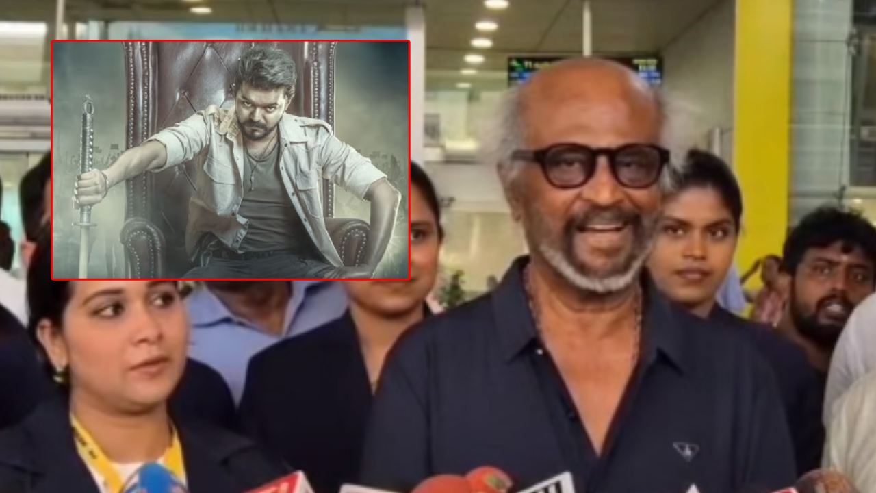 Rajinikanth's Viral Comments: Vijay's Film, Jailer 2 Update & Youth Advice Rajinikanth's Viral Comments: Vijay's Film, Jailer 2 Update & Youth Advice