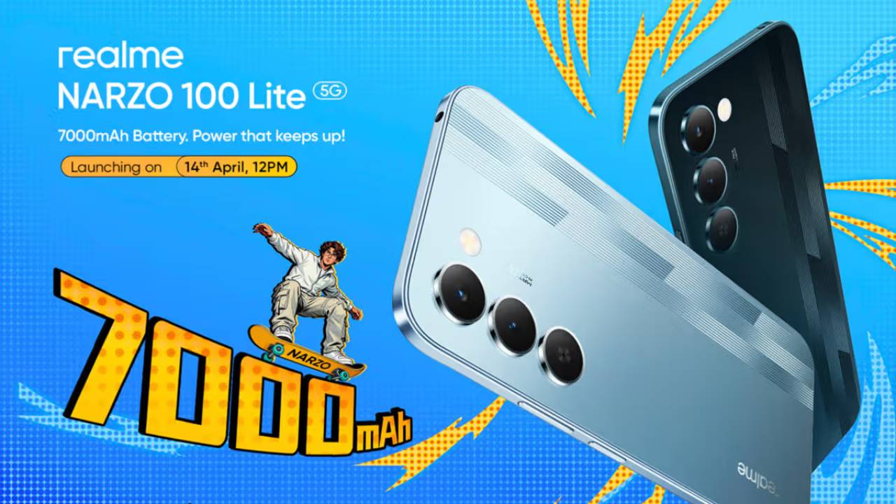 రియల్మి నార్జో 100 లైట్ 5G: దిమ్మతిరిగే ఫీచర్లు! ఏప్రిల్ 14న విడుదల! ధర తెలిస్తే షాక్! రియల్మి నార్జో 100 లైట్ 5G: దిమ్మతిరిగే ఫీచర్లు! ఏప్రిల్ 14న విడుదల! ధర తెలిస్తే షాక్!