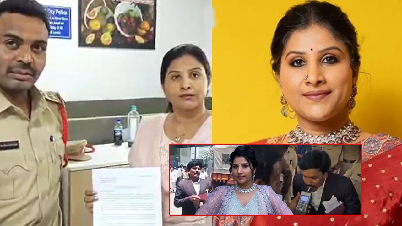 మంగ్లీ పేరుతో రూ.200 కోట్ల కుంభకోణం! షాకింగ్ నిజాలు బయటపెట్టిన పోలీసులు! టాలీవుడ్లో సంచలనం! మంగ్లీ పేరుతో రూ.200 కోట్ల కుంభకోణం! షాకింగ్ నిజాలు బయటపెట్టిన పోలీసులు! టాలీవుడ్లో సంచలనం!