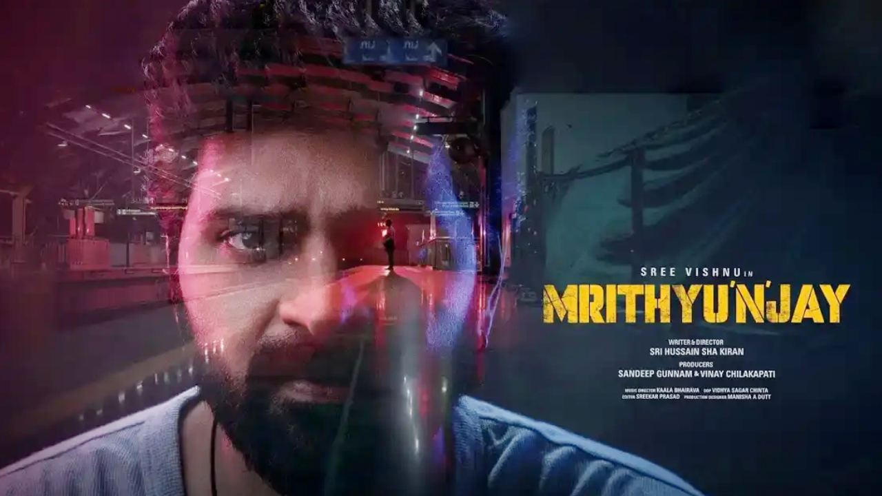 శ్రీవిష్ణు 'మృత్యుంజయ్' ఓటీటీ రికార్డ్ బ్రేకింగ్ స్ట్రీమింగ్! ఎక్కడో తెలుసా? శ్రీవిష్ణు 'మృత్యుంజయ్' ఓటీటీ రికార్డ్ బ్రేకింగ్ స్ట్రీమింగ్! ఎక్కడో తెలుసా?
