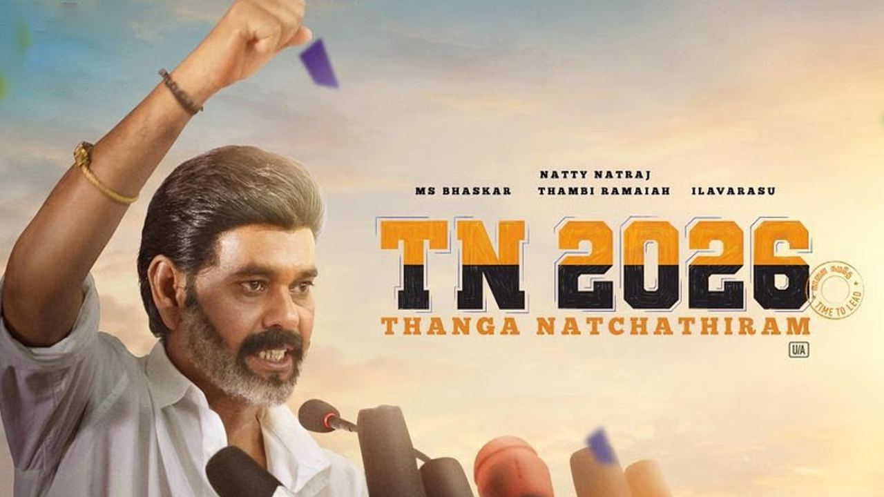 Shock for Vijay: 'TN 2026' Movie Creates Big Twist Before Political Entry Shock for Vijay: 'TN 2026' Movie Creates Big Twist Before Political Entry